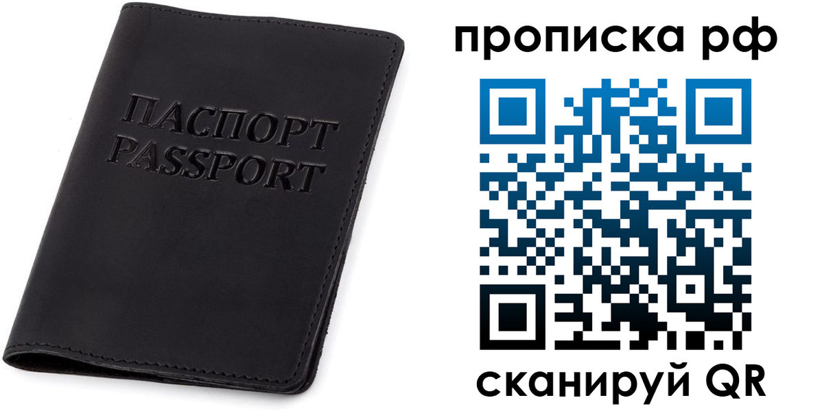 форма 3 в Мичуринске